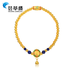荟萃楼珠宝黄金手链足金9999古法金莲蓬敦煌系列手串纯金手链女款