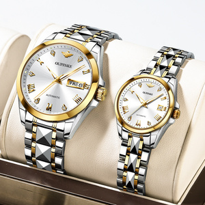 2023年新款瑞士正品浪琴机械表1314情侣手表一对真钻专用情侣表