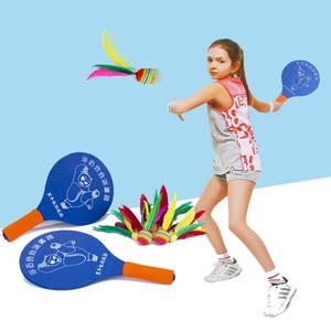 儿童乒乓球类玩具室内运动器材小学生专用球拍小孩户外抛接弹力球