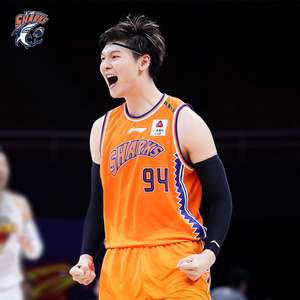 上海久事大鲨鱼 cba李宁大鲨鱼客场球衣王哲林李添荣篮球比赛上衣