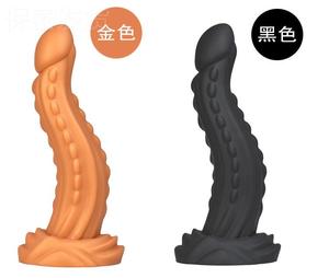 蛟龙异形触手液态硅胶后庭成人玩具男女用自卫器兴趣扩肛塞爽用品