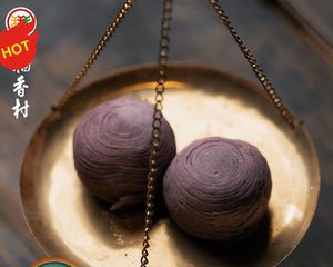 传统休闲小吃 香芋酥 稻香村早餐点心