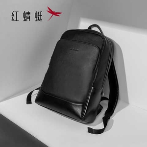 红蜻蜓双肩包男包新款潮流休闲头层牛皮大容量旅游包背包