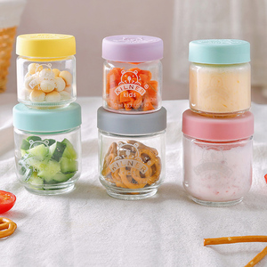 英国kilner宝宝辅食盒食品级奶粉燕窝便携分装瓶小容器玻璃密封罐