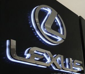 仿古精工球面钛金字