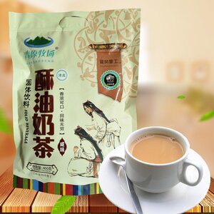 青原牧场奶茶400g*2包内蒙古特产奶茶额吉奶