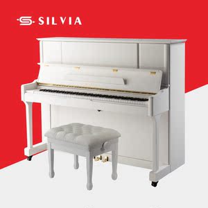 西尔维娅钢琴