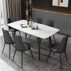 皇琛时尚岩板餐桌餐椅餐厅家具钛金钢黄色墨色轻奢餐台大理石餐台