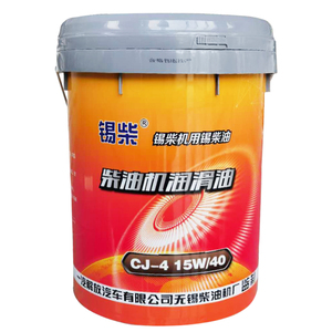 锡柴全合1c机油长效ck10w40国六车辆专用原厂直动机润滑油成8l发