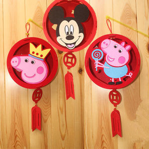 灯笼佩奇中秋节儿童手提卡通手工灯笼 幼儿园小孩宝宝diy制作材料