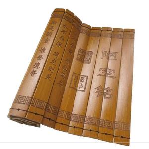 竹书学生古代的j书卷竹简道具阅读仿古手拿道德经竹筒卷书摆件竹
