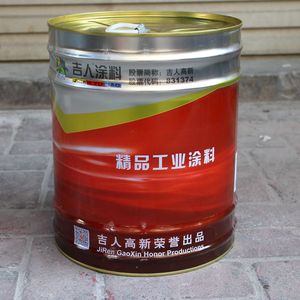 吉人牌工业油漆81黑色沥船底专用防锈漆 船用漆船舶防腐青漆14k
