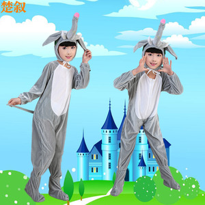 幼儿园儿童动物演出服表演服装大象小象衣服话剧卡通六一舞蹈服装