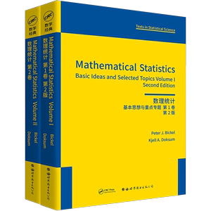 数理统计:基本思想与重点专题(第1+2卷)套装 英文版 Mathematical Statistics: Basic Ideas and Selected Topics 出版社官方自营