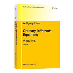 【出版社官方自营】【GTM182】常微分方程 英文版 （德）W. 沃尔特（Wolfgang Walter）  数理化精品