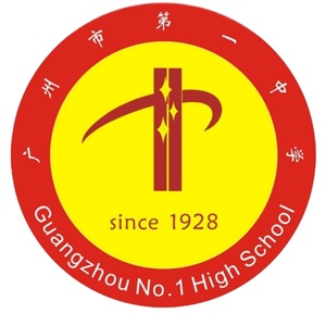 广州市中学校徽大全图片