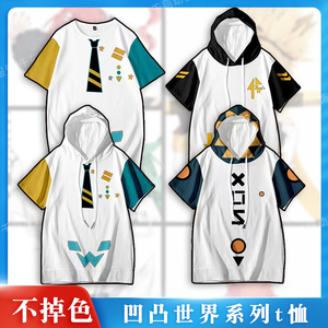 凹凸世界安迷修周边短袖t恤动漫联名二次元日系印花ins圆领衣服潮