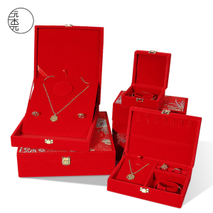 沅木元黄金首饰盒订婚彩礼嫁妆礼盒项链手镯收纳结婚庆三金聘礼盒