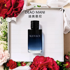 【官方正品】迪奥曼尼旗舰店男士狂野淡香氛经典淡香水100ml情人