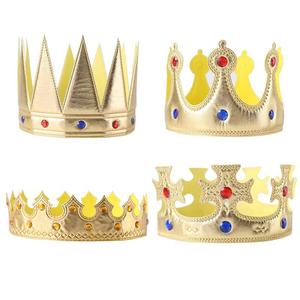 万圣节国王皇冠 宝宝周岁生日布置亮布皇冠化妆服饰道具派对用品