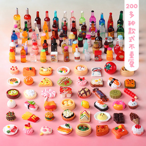 微缩食玩超市食物饮料小盲袋迷你小玩具零食模型日本网红儿童玩具