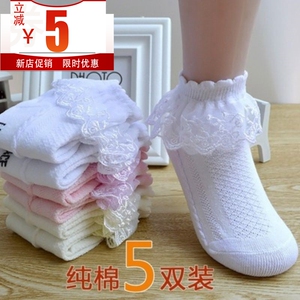 女童花边蕾丝公主袜配皮鞋网眼薄款表演拉丁舞蹈袜纯棉白色儿童袜