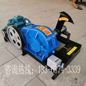 劈柴机家用农村电动破柴神器全自动小型劈木头神器台式刀头劈木机