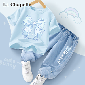 拉夏贝尔女童夏装套装洋气2024新款中大童时髦童装短袖儿童运动装
