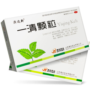 澳迩新 一清颗粒冲剂12袋便秘扁桃体炎牙龈炎咽炎非一清片胶囊