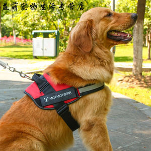 狗狗胸背带拉布拉多金毛马犬边牧中防爆冲牵引绳宠物遛狗绳黑色胸