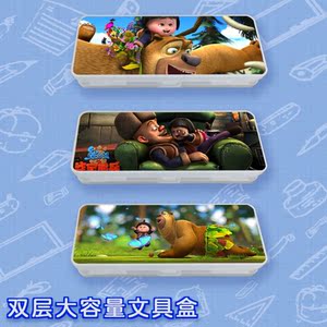 双层儿童女孩男孩铅笔盒文具盒多功能笔盒学生大容量光头强熊出没