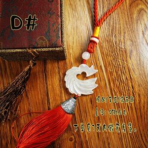 狐妖小红娘动漫周边玉佩cos涂山苏苏雅雅白月初王权富贵项链吊坠