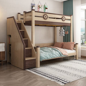 优漫佳儿童床上下床高低床带高箱双层床白蜡木亲子床免漆板高箱床