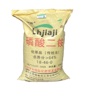 磷酸二铵复合肥小袋家料肥用x美国二铵蔬菜花卉果肥通用型复合树