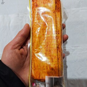 贵州凯里谷陇喜羊羊鱼条30g喻小龙麻辣小吃香辣童年零食辣条