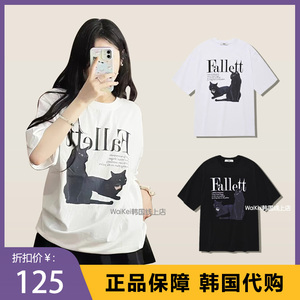 韩国潮牌fallett猫咪短袖T恤男女装圆领纯棉宽松上衣尹净汉同款