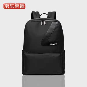 京东购物商城官网苏宁班歌bange商务男士旅行包休闲电脑背包书包0人