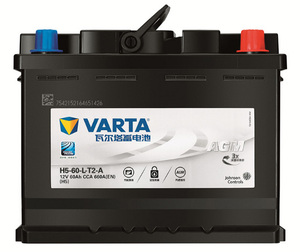 瓦尔塔agm6-qw-60适配沃尔沃v60宝马路虎奔驰等12v60ah现货包邮