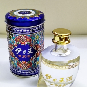 伊力王酒50毫升68度 伊力王小酒调度酒