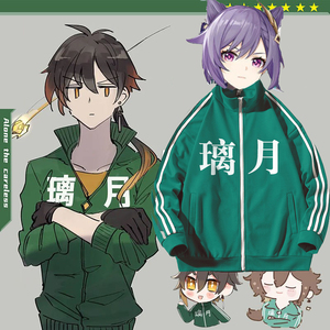 原神璃月外套吴京同款男绿色卫衣战服装字样外衣中国运动衫稻妻女