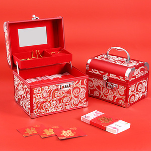 婚礼礼金箱结婚礼金盒聘礼盒彩礼钱盒订婚钱箱婚庆中式彩礼盒结婚