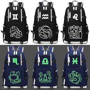 夜光十二星座双肩包白羊座金牛双子12校园古着感背包休闲学生书包