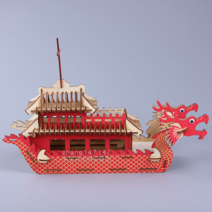 龙舟船模型端午小