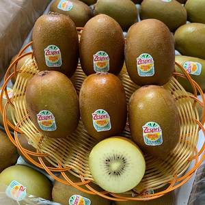 新西兰佳沛金果30#大果8个新鲜进口奇异果黄肉猕猴桃维c水果顺丰