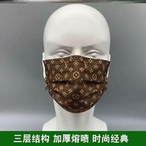 潮牌女神lv口罩个性一次性透气时尚三层防护含熔喷布印花老花黑绳