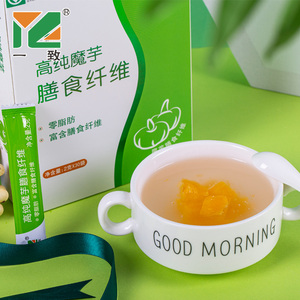 一致魔芋膳食纤维粉粉胶代餐粉冲泡饱腹早晚餐代餐