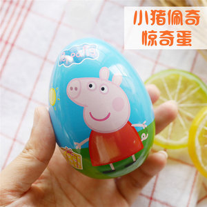 惊奇蛋10g*18奇趣蛋玩具糖果软糖佩琪儿童零食小礼物整盒