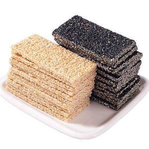 251人付款天猫黑芝麻片核桃糕酥白芝麻薄饼黑芝麻糖