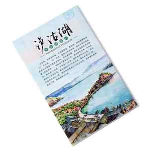 单出250r,可送手绘明信片一张,不包tbn12219866阿里巴巴为您推荐