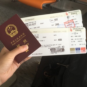 飞猪机票菲律宾